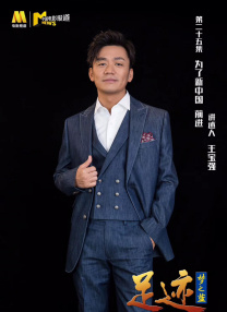 国产亚洲综合色就色